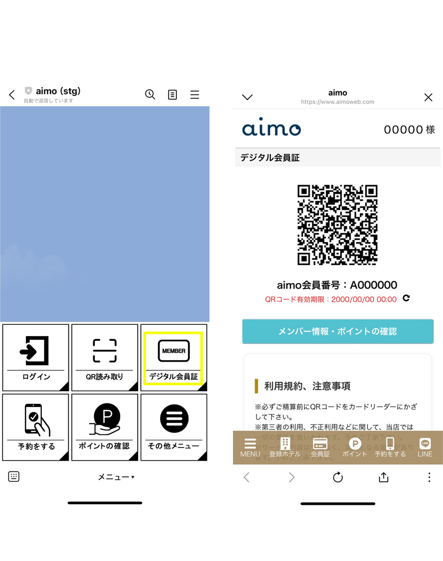 �X�e�b�v1�̃C���[�W