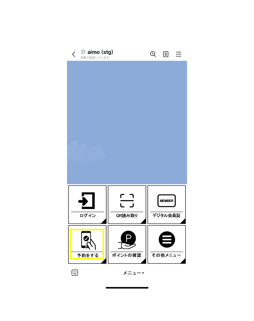 �X�e�b�v1�̃C���[�W