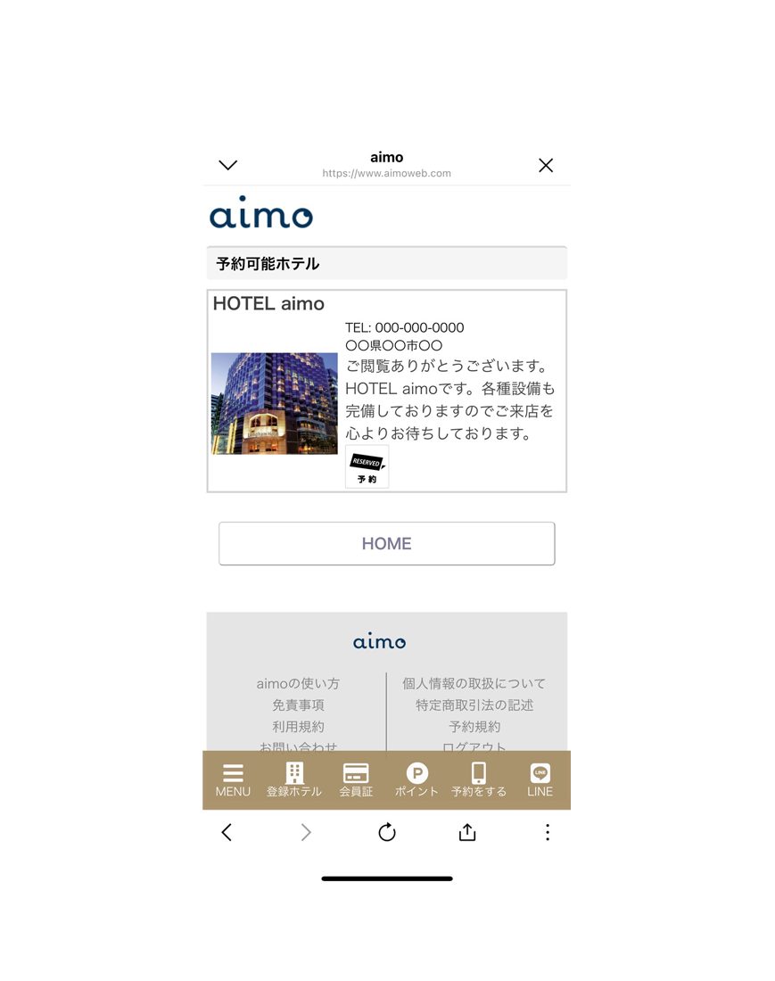 �X�e�b�v2�̃C���[�W