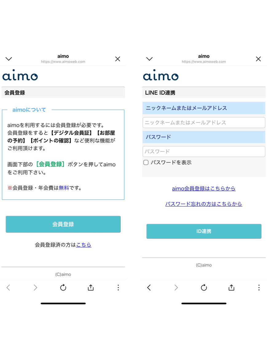 �X�e�b�v2�̃C���[�W