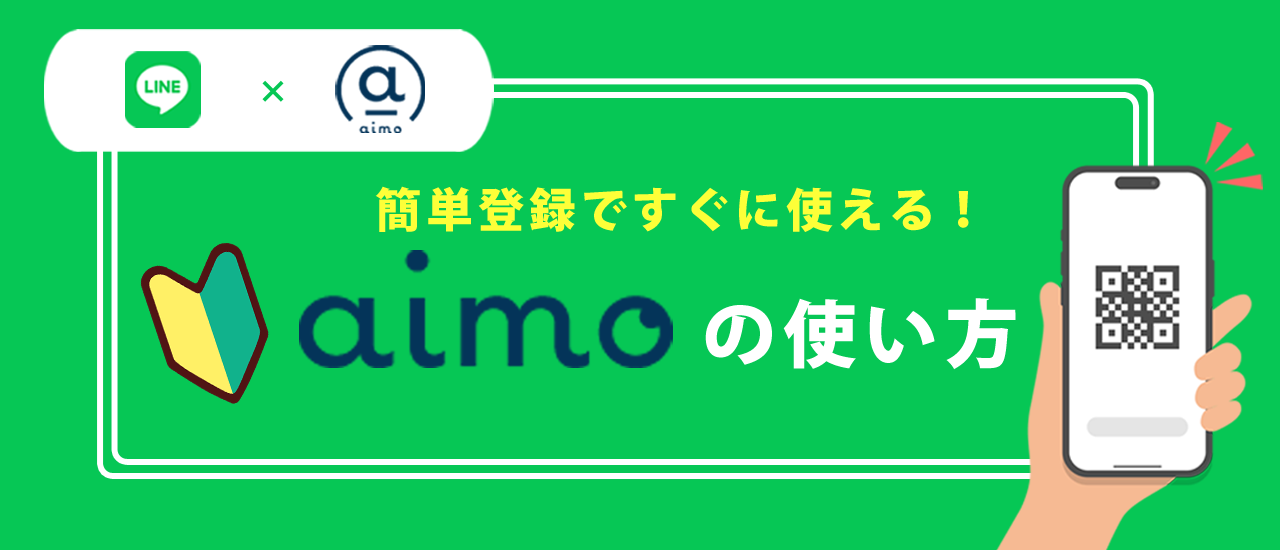 �w�b�_�[�摜